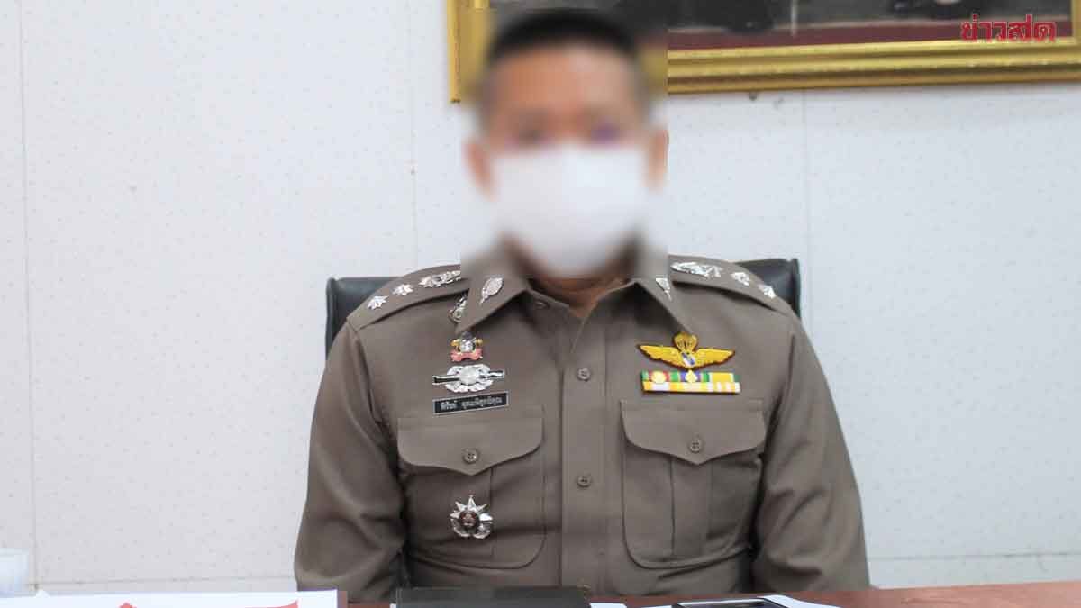 ศาลพิพากษา จำคุก 2 ปี ไม่รอลงอาญา อดีตผู้การฯหนองคาย ใช้อำนาจมิชอบ-ใช้เอกสารเท็จ