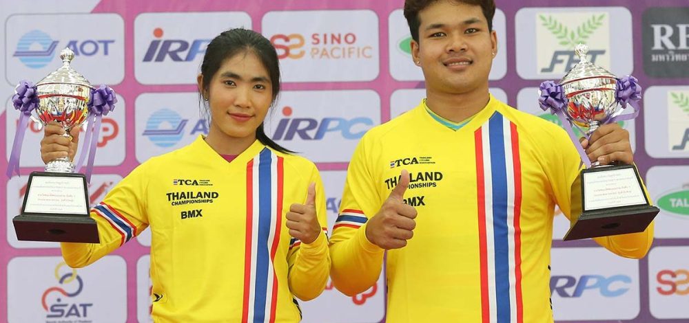 โกเมธ-ชุติกาญจน์ ปั่นสมราคาผงาดแชมป์บีเอ็มเอ็กซ์ชิงแชมป์ประเทศไทย