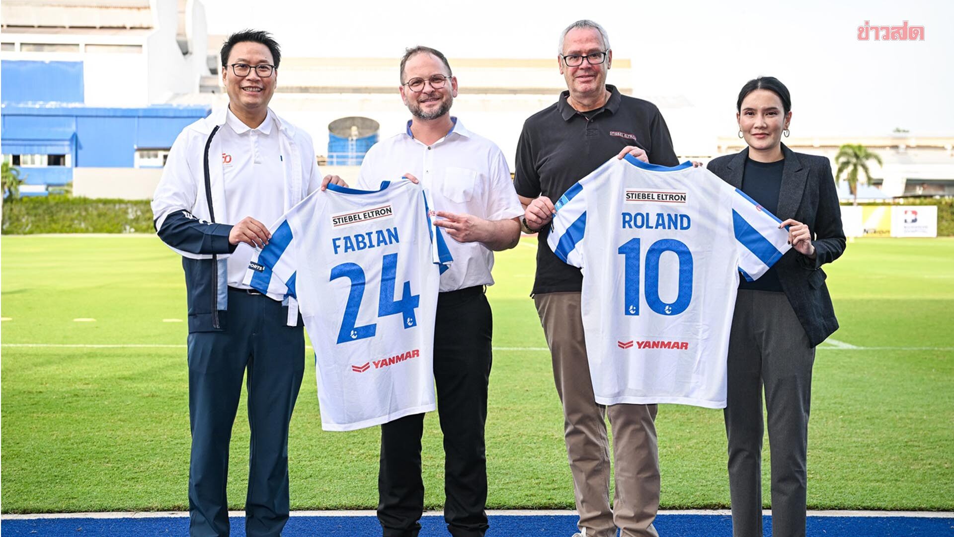 สตีเบล เอลทรอน หนุน บีจี ปทุม ต่อเนื่องปีที่ 8 ตั้งเป้าส่งคว้าถ้วยฟุตบอล ไทยลีก