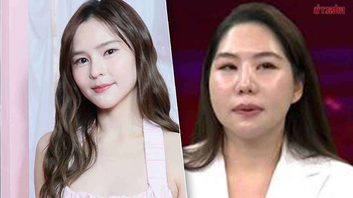 ออม สุชาร์-พริม ณัฐชา ไกล่เกลี่ยสำเร็จ ยอมระงับทุกคดี ไม่ติดใจเรียกค่าเสียหายจากกัน