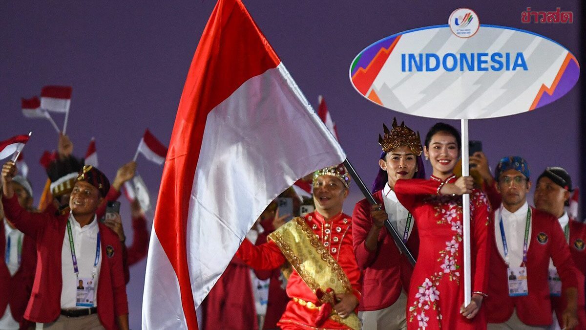มีปัญหาเรื่องงบ อินโดนีเซีย อาจส่งนักกีฬาร่วมแข่ง ซีเกมส์ ที่ไทยแค่ 120 คน