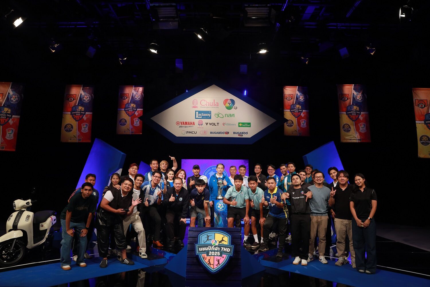503 ทีมร่วมศึก ฟุตบอลนักเรียน 7 คน แชมป์กีฬา 7HD แชมเปียน คัพ 2025