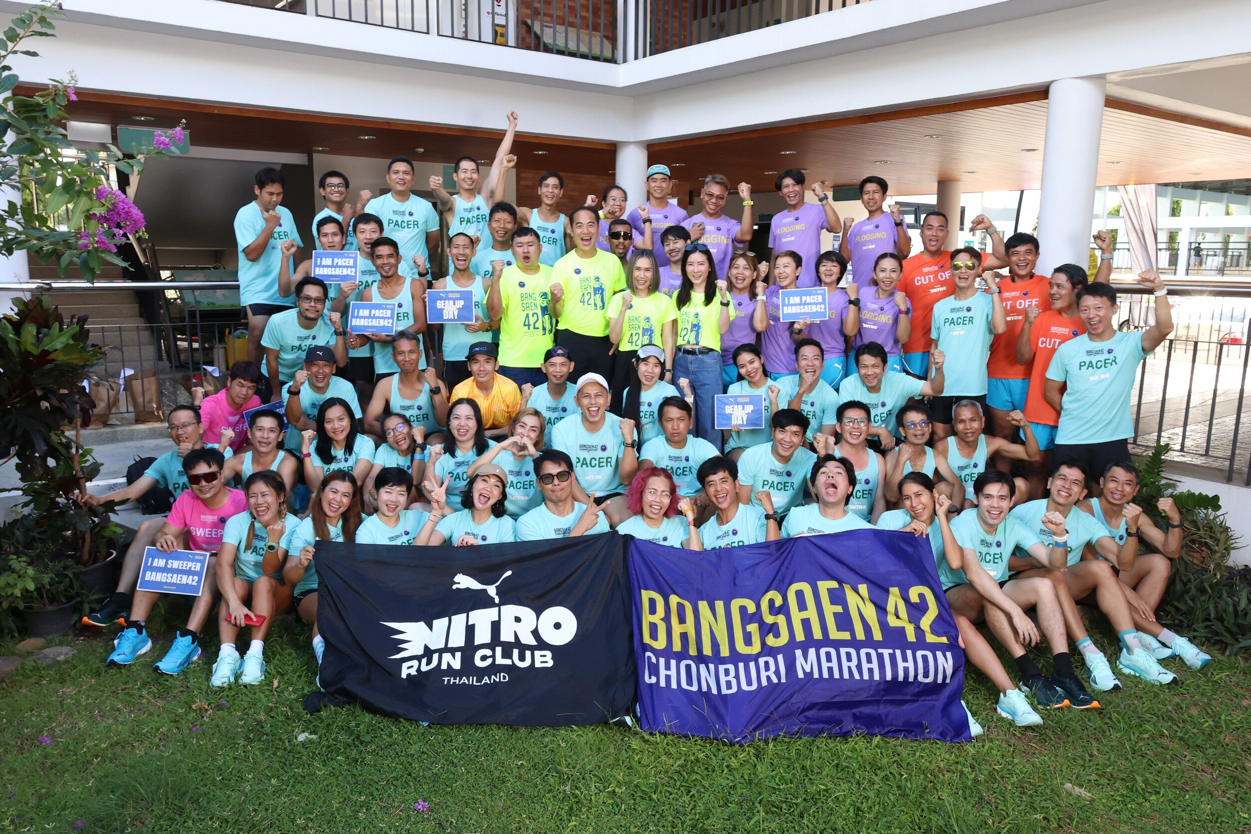 PUMA และ BANGSAEN42 จัดกิจกรรม GEAR UP PACER DAY เปิดตัวทีมเพซเซอร์