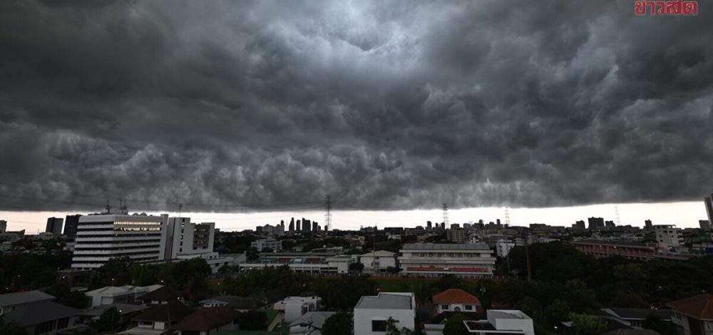 กรมอุตุนิยมวิทยา สภาพอากาศวันนี้ 3 ภาคฝนหนัก 80% เปิดชื่อ 52 จังหวัดโดนถล่ม