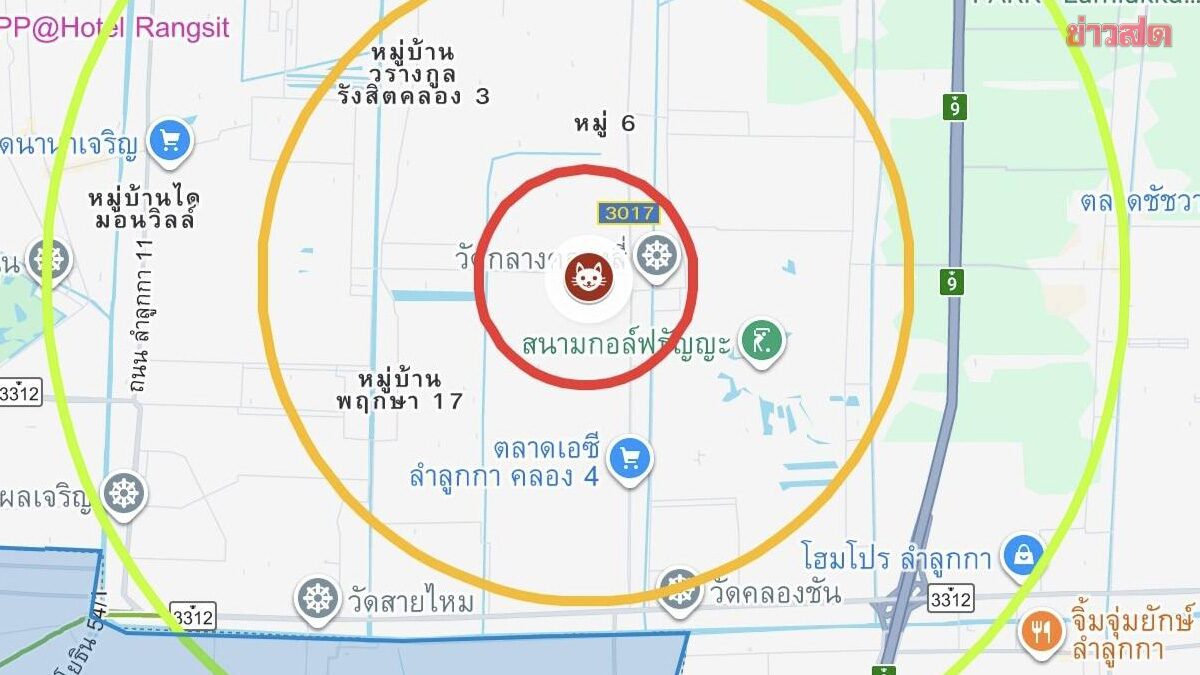 แมวเป็น พิษสุนัขบ้า ประกาศเขตพื้นที่โรคระบาด 3 ตำบล – เขตสายไหม