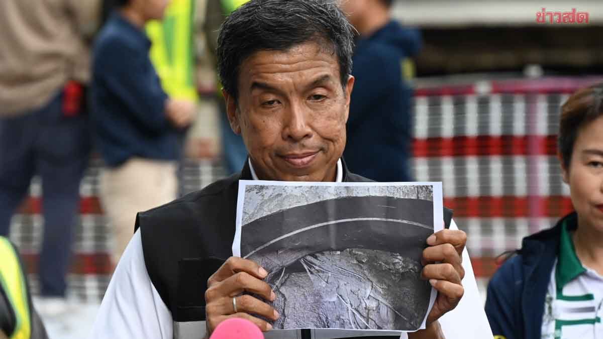 ชัชชาติ เตรียมแผนรับมือรับฝนตกหนัก จุดถนนทรุด-หลุมยักษ์ ยันตึกรพ.มั่นคงทั้ง 2 ตึก