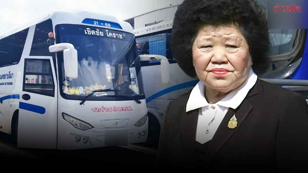 เปิดประวัติ 'เจ๊เกียว' สุจินดา เชิดชัย ตำนาน เจ้าแม่รถทัวร์เมืองไทย
