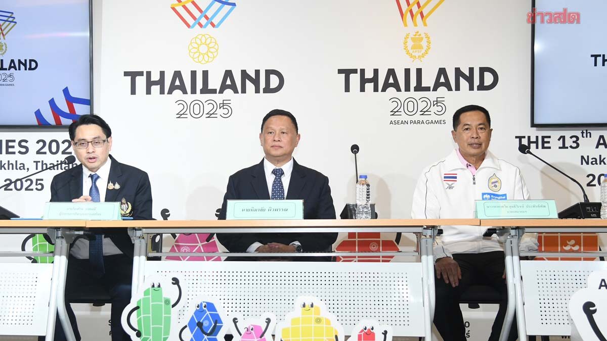 ธรรมนัส เอฟเฟกต์ – นายกเปตอง ประกาศลาออกหลีกทางจัด เปตอง ซีเกมส์ 2025