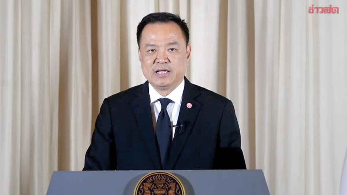 นายกฯ แถลงการณ์ พระพันปีหลวง สวรรคต ขอประชาชนร่วมแสดงความอาลัย