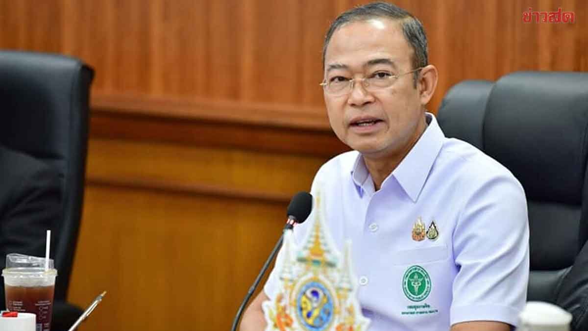 กรมสุขภาพจิต ห่วงประชาชนโศกเศร้าอาลัย ‘พระพันปีหลวง’ สั่งรพ.เตรียมพร้อมดูแล-จัดทีมเยียวยาจิตใจ ปชช.