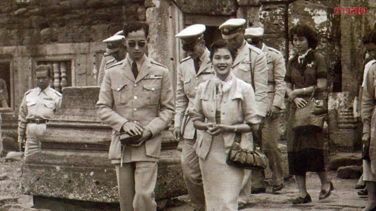 ตามรอยเสด็จ เมื่อครั้งทอดพระเนตรปราสาทหินพิมาย-อุทยานไทรงาม