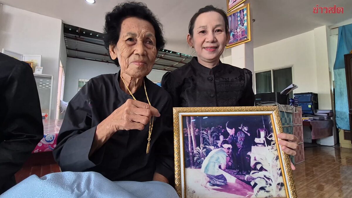 'แม่ครูสุนา' ครูหลวงผ้าไหมขิด 1 ใน 4 ทหารเสือราชินีผ้าไหมไทย เสียใจสมเด็จพระพันปีสวรรคต
