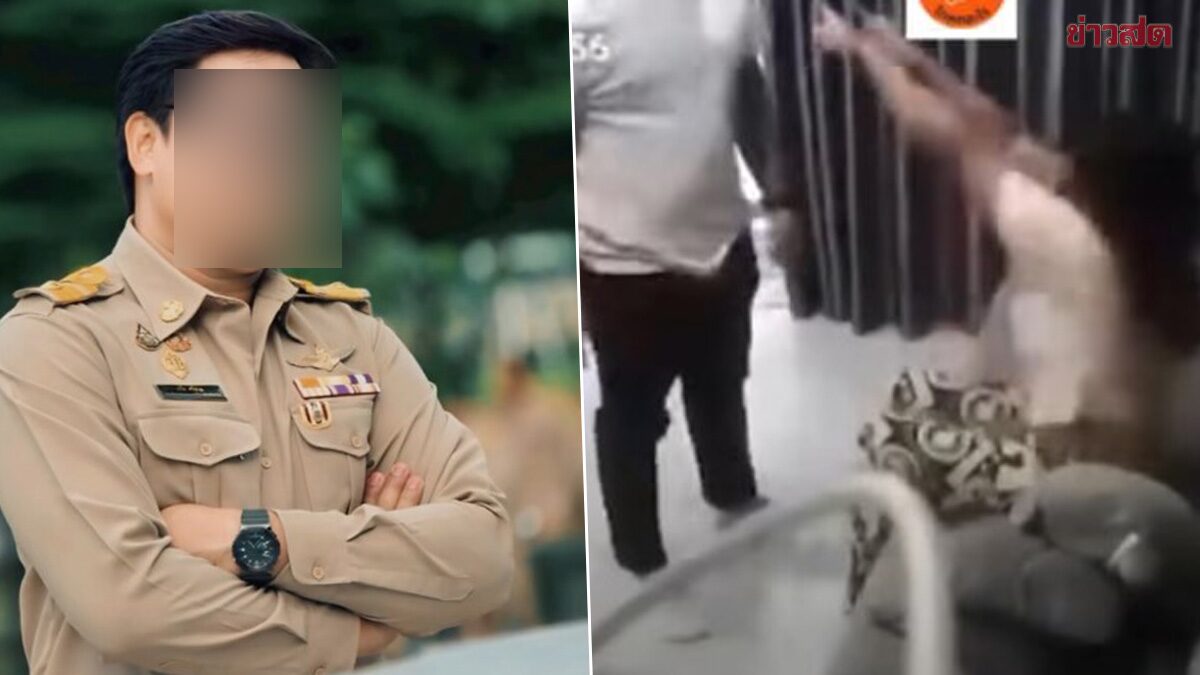 ฉาวคลิปหลุด สจ.บางกรวย พรรคประชาชน ทำร้ายแฟนสาวในบ้านพัก