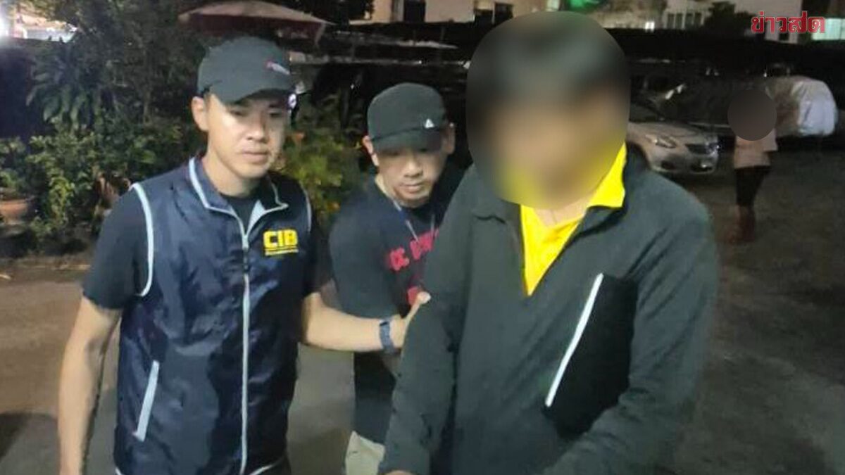 รวบ ครูสอนสังคม ลวงลูกศิษย์เด็กชายวัย14 ข่มขืน ขณะเข้าค่ายลูกเสือ