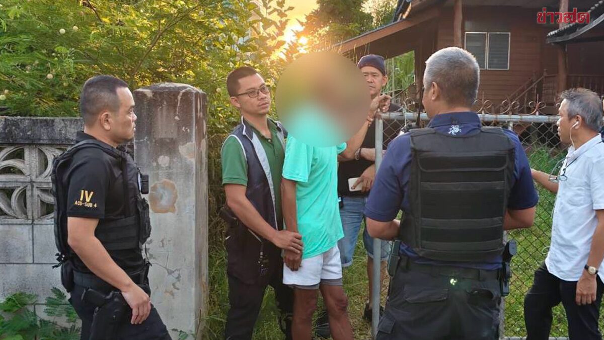 ดาบตำรวจ นอกรีต เรียกรับเงิน3หมื่นจากผู้ต้องหา แลกไม่ต้องดำเนินคดี