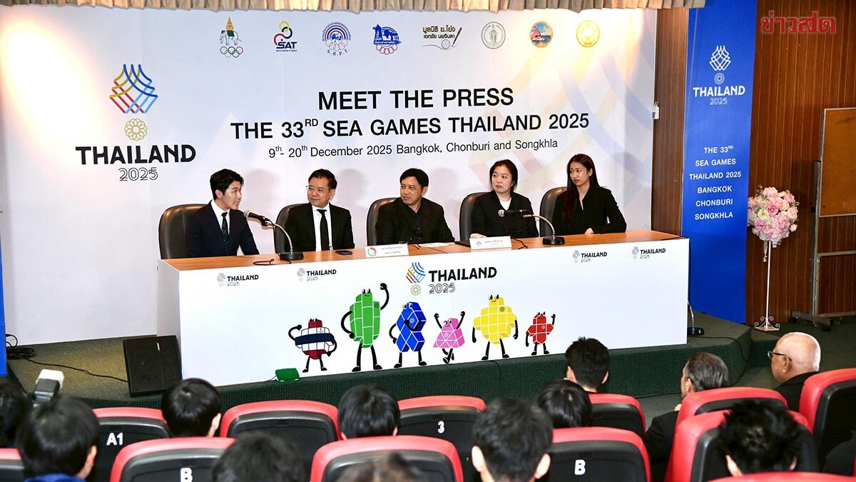เทควันโด ลุ้นได้ทุกคนหวังโกย 7 ทอง – ปันจักสีลัต อัดฉีดรางวัลไปพิธีฮัจย์ ที่ซาอุฯ