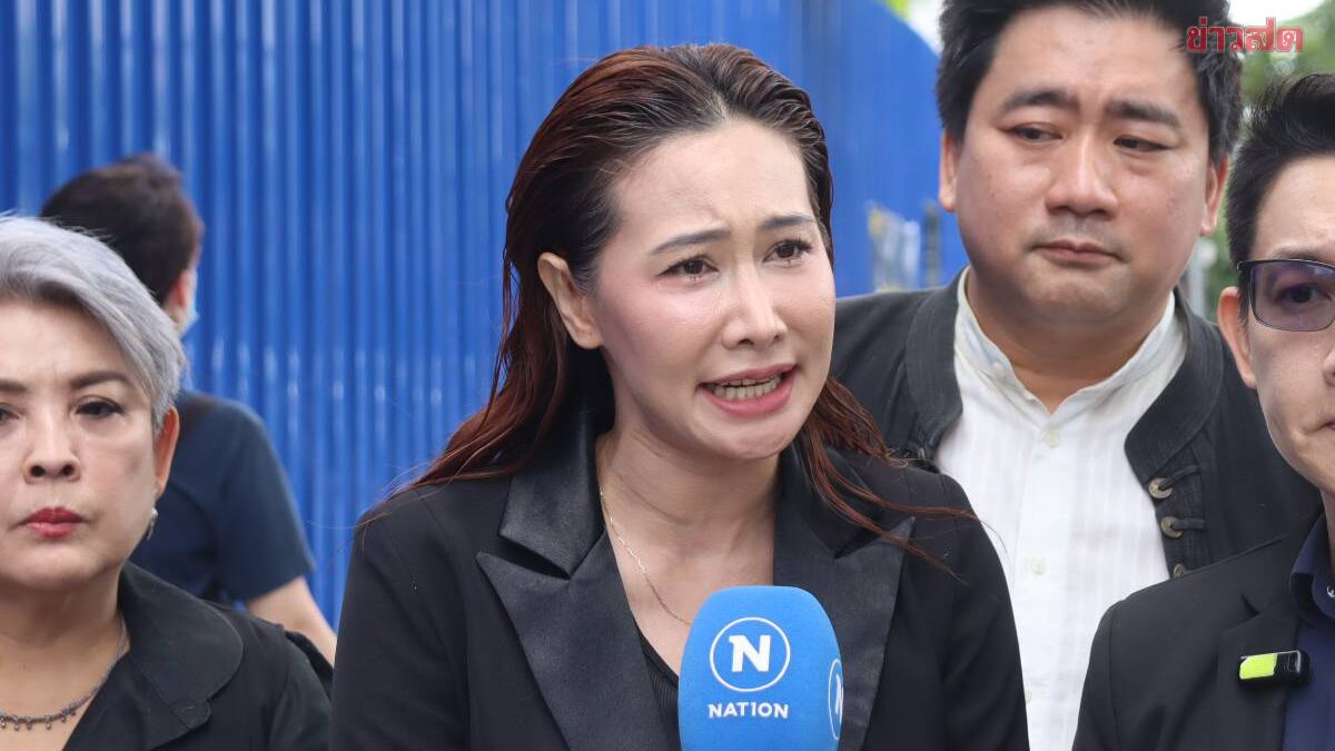 กุ้งพลอย อดีตภรรยาพระเอกดัง เจอชายปริศนาส่งแชทหื่น-คลิปลับ คุกคาม