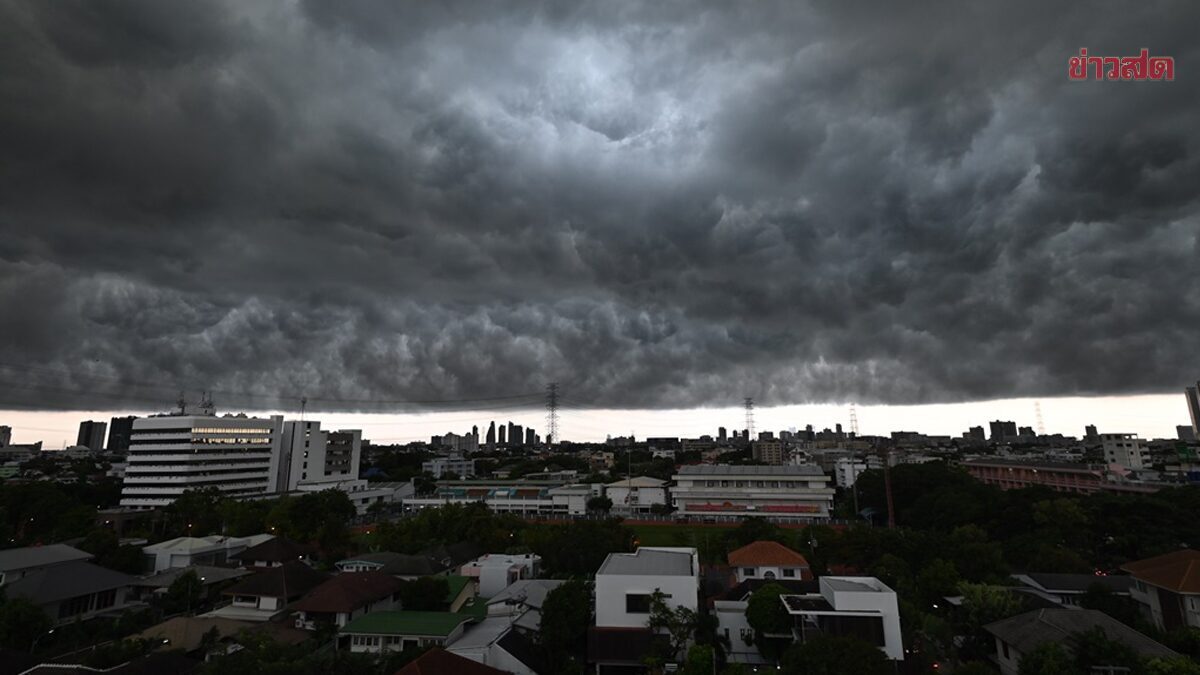 อากาศวันนี้ ฝนยังคงตกหนักต่อเนื่อง เตือน 32 จังหวัด-กทม.ระวังน้ำท่วม