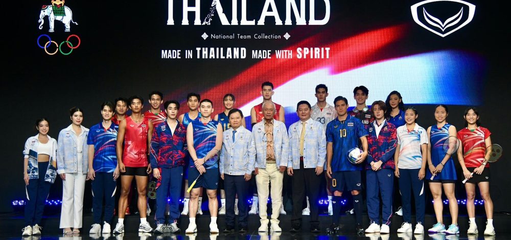 แกรนด์สปอร์ต เปิดตัวชุดซีเกมส์ 2025 เน้นคอนเซ็ปต์ภูมิใจในความเป็นไทย