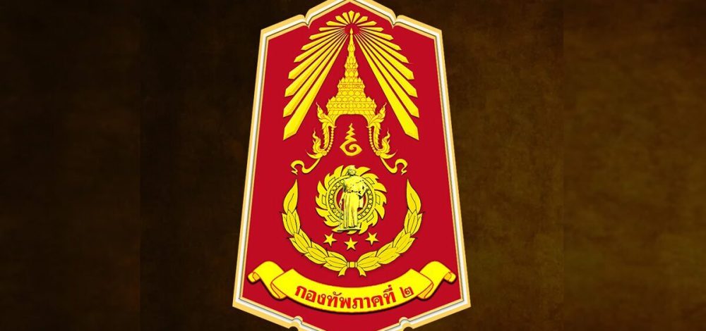 กองทัพภาคที่ 2 พบโดรน 58 ลำ บินป่วนชายแดน โผล่ภูมะเขือ-ภูผี-ปราสาทตาควาย