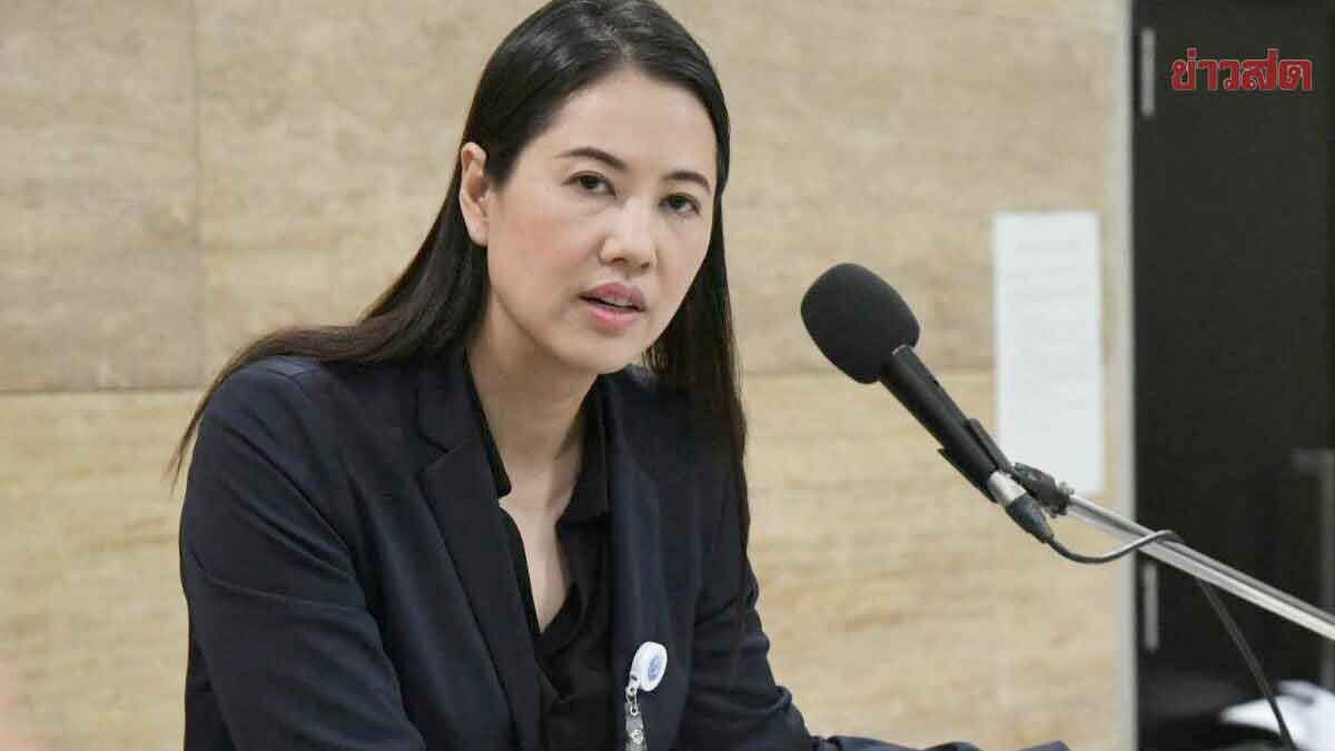 ด่วน ศาลจำคุก ปารีณา ไกรคุปต์ 4ปี 1เดือน ไม่รอลงอาญา คดีบุกรุกป่าราชบุรี