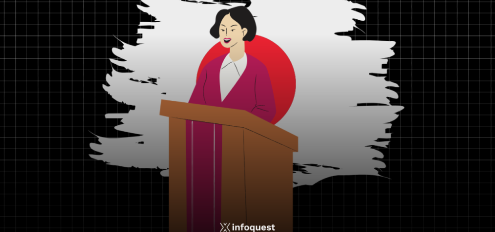 'ทาคาอิจิ' ว่าที่นายกฯ ญี่ปุ่นประกาศทีมบริหารพรรคชุดใหม่ เคาะอดีตขุนคลังนั่งเก้าอี้เลขาฯ พรรค