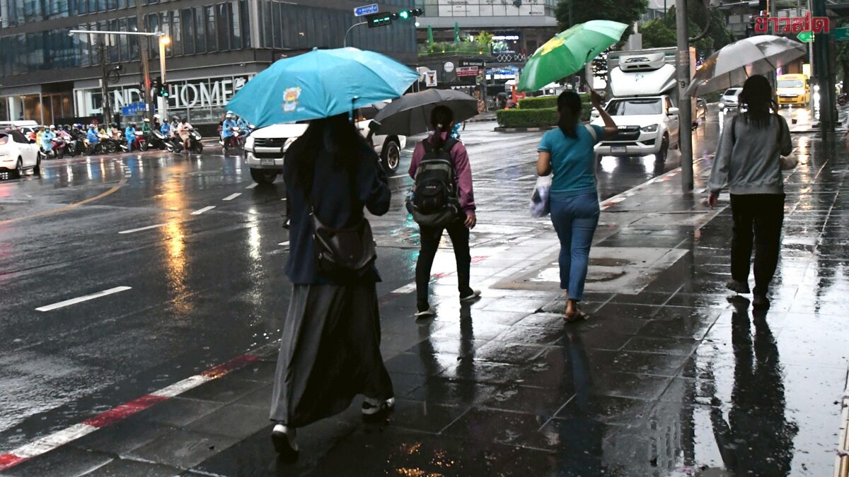 สภาพอากาศวันนี้ 40 จังหวัด รับมือฝนถล่ม กรุงเทพปริมณฑลตก 70%