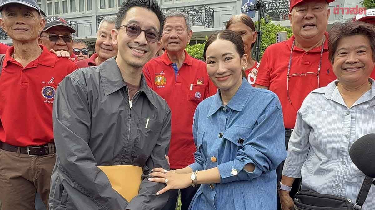 เอม-สามี เผย ทักษิณ บ่นนิ้วชา ยังกำลังใจดีต่อเนื่อง อุบตอบกรณี รมว.ยธ.คนใหม่ ยกฎีกาขออภัยโทษ