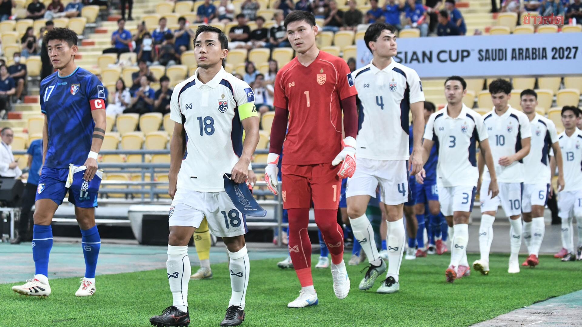 ช้างศึก เชื่อเกมเยือนไต้หวัน มีพื้นที่มากขึ้น – รับไร้ศูนย์หน้ามีผลต่อการเล่นด้านข้าง