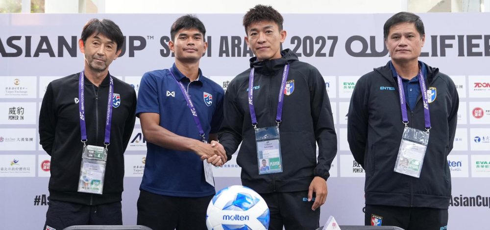 อิชิอิ ปรับ ช้างศึก ดีขึ้น ลั่นย้ำชัย ไต้หวัน – ธีรศักดิ์ รับกดดันเป็นกองหน้าคนเดียว