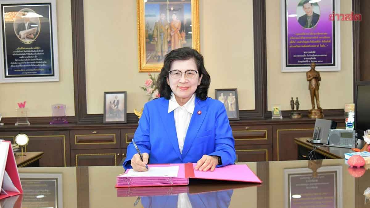 ศาลอุทธรณ์ พิพากษากลับให้ศาลคดีทุจริตฯ รับไต่สวนคดี ‘นารี’ อดีตอสส. ผิดม.157