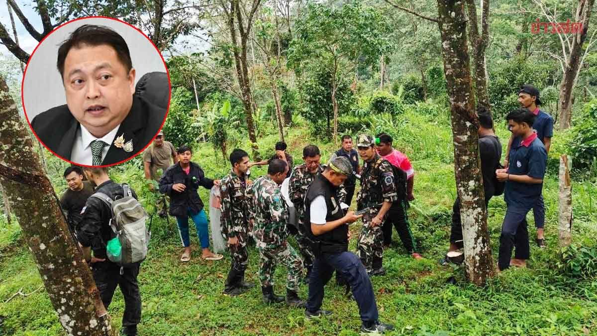 เร่งค้นหา 2 ผู้สูญหายเขาหลวง ยังไม่รู้ชะตากรรม สุชาติ สั่งอุทยานพร้อมรับเหตุฉุกเฉิน