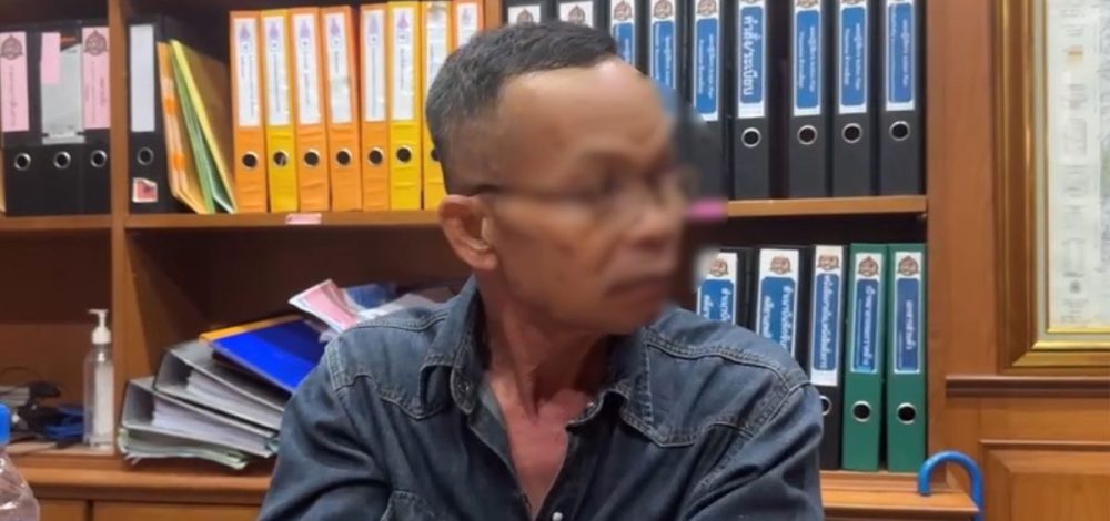 จับแล้ว! ฆ่าโหดวินวัย 72 ฟันหัว-กระสอบคลุมทิ้งน้ำ ชิงรถกระบะหนี อ้างเป็นลูกค้า
