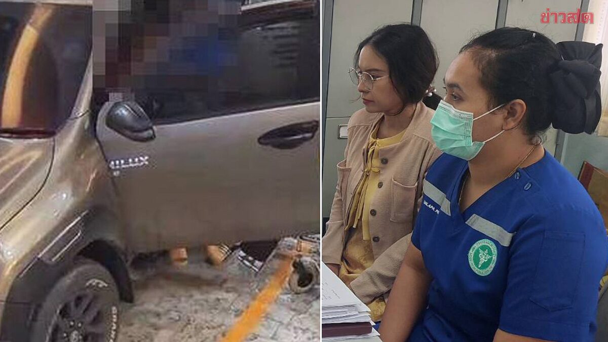 รพ.ปลายพระยา แจ้งความ กระบะขวางรถฉุกเฉิน ทำผู้ป่วยวิกฤตเสียชีวิต