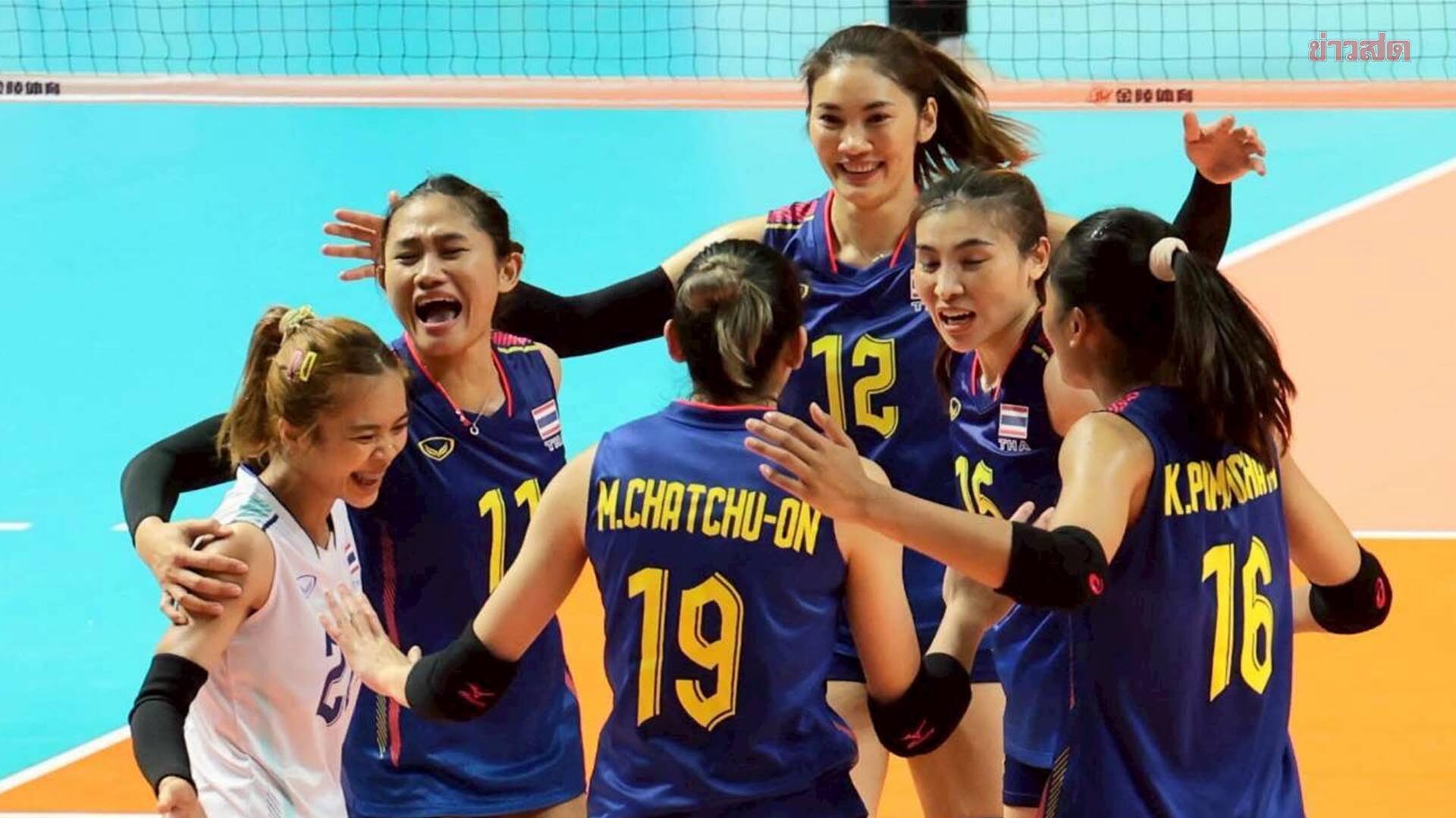วอลเลย์บอลหญิง ส่งชุดใหญ่ ล่าแชมป์ซีเกมส์ สมัย17 ทีมชายต้องชิง วางเป้า2ทอง