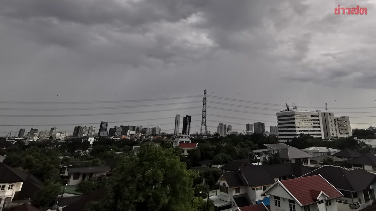 สภาพอากาศวันนี้ กรมอุตุฯ เปิดชื่อ 12 จังหวัด เตือน มรสุม ฝนตกหนักมาก