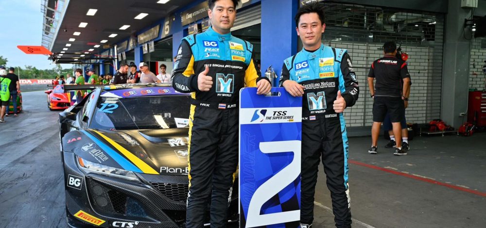 สิงห์ มอเตอร์สปอร์ต พาเหรดขึ้นโพเดียม TSS GT3 ลุ้นป้องกันแชมป์ถึงเรซสุดท้าย