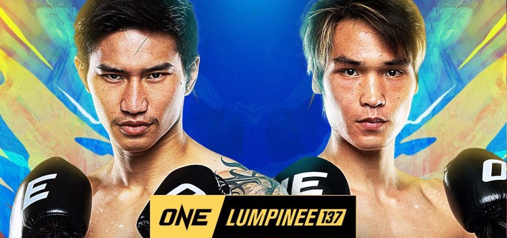 ตะวันฉาย หายเจ็บคัมแบ็กขึ้นป้ายคู่เอก ONE ลุมพินี เจอ เมิง หยาง