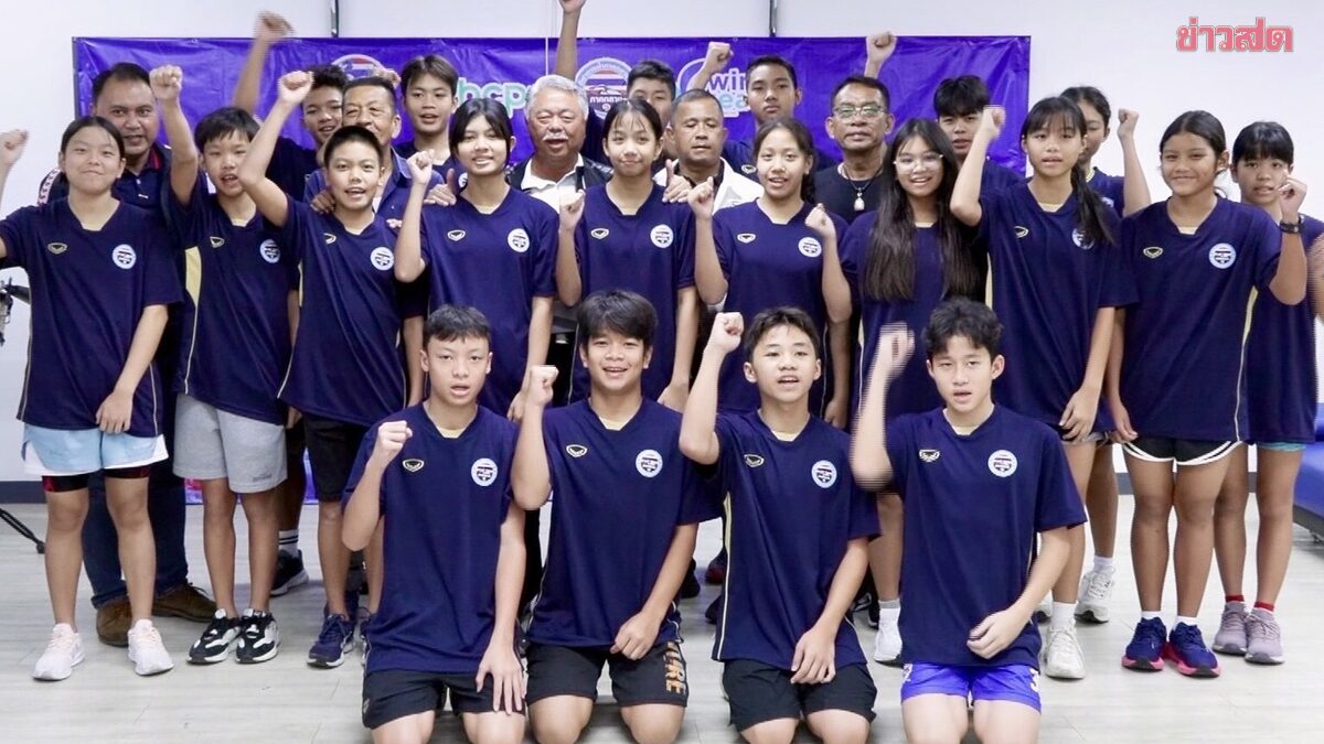 กีฬาทางน้ำ เปิดค่ายเยาวชนพัฒนาศักยภาพว่ายน้ำเตรียมต่อยอดสู่ทีมชาติไทย