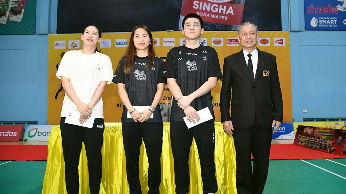 ส.แบด มอบเงินชดเชยเบี้ยเลี้ยงให้ วิว-เมย์-หมิว ยืนยันไม่ได้อมนักกีฬา