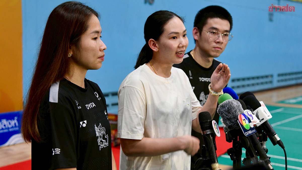 หมิว พรปวีณ์ ยิ้มได้เปิดใจเคลียร์ ส.แบด – ย้ำอยากให้แก้ไขปัญหาเรื่องบริหาร