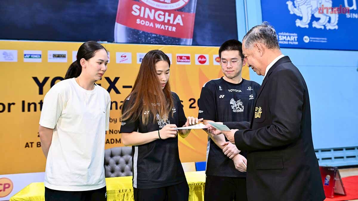 เมย์ รัชนก โพสต์ชี้แจง เงินที่ได้ ไม่ใช่ชดเชยเบี้ยเลี้ยง แต่คือเงินเยียวยาเพื่อขวัญกำลังใจ