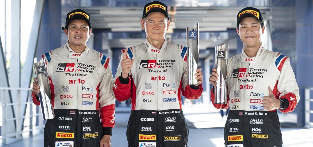 TOYOTA GAZOO Racing Thailand รุกฆาต แชมป์ 3 รุ่น ปิดซีซั่น Super Series