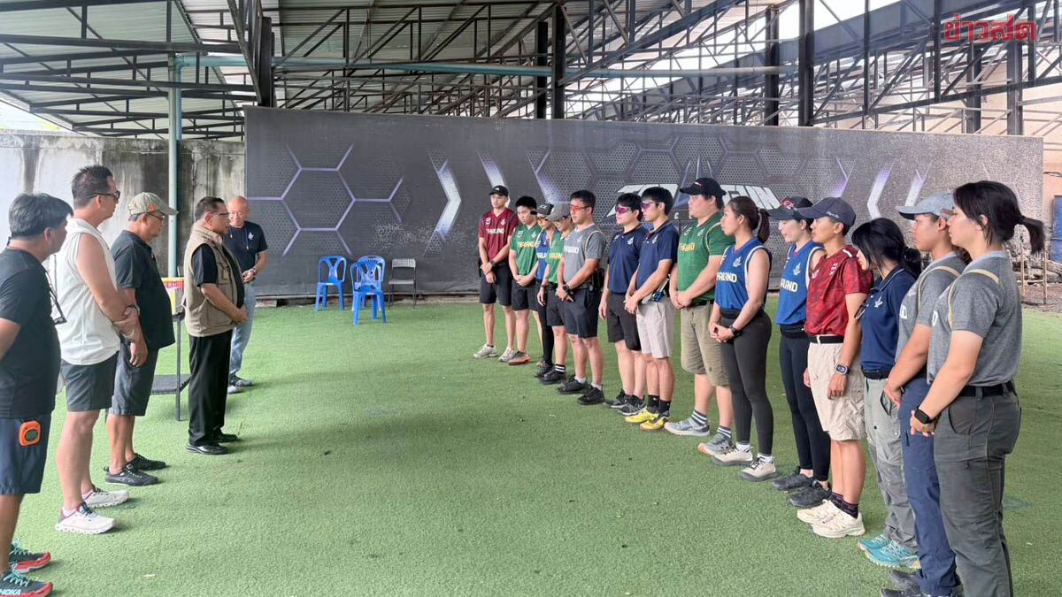 ทีมยิงปืนรณยุทธไทย ขวัญกำลังใจดีพร้อมสู้ศึกซีซ่า-ซีเกมส์ เผยมีปินส์-อินโดฯคู่แข่งหนักสุด