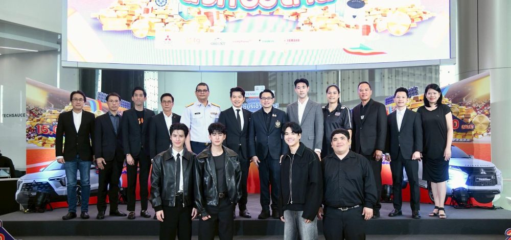 เซ้นส์ มอร์ ผนึก ชอปปี้ – กกท. ปลุกกระแส ซีเกมส์ 2025 ลุ้นรับโชค 35 ล้าน
