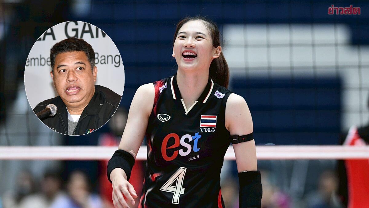 โค้ชอ๊อต ยืนยันแล้ว ยูฟ่า ดลพร ดาวตบทีมชาติ หายไม่ทัน ชวดเล่นซีเกมส์ ครั้งที่ 33