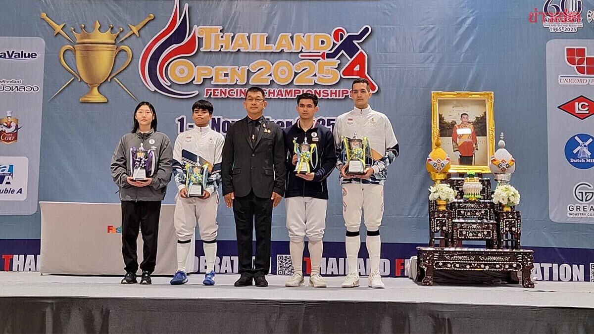 ฟันดาบทีมชาติไทย คว้า 2 ทอง 3 ถ้วยคะแนนรวมส่งท้าย ศึก ไทยแลนด์ โอเพ่น เฟนซิ่ง แชมเปี้ยนชิพส์