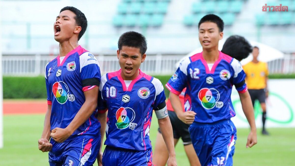 อบจ.ชัยนาท เข้ารอบตัดเชือกบอล 7HD – เทพศิรินทร์ พ่ายหมอนทองวิทยา