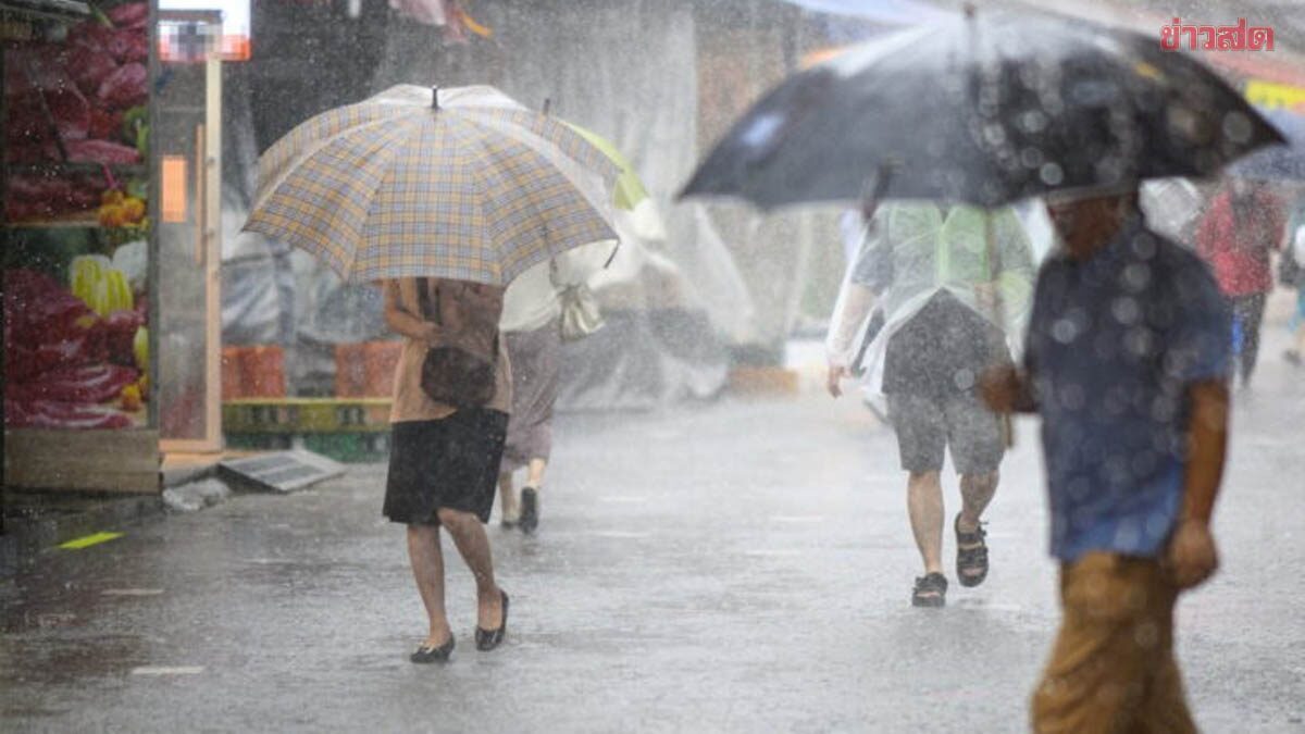 กรมชล ตั้งรับฝนหลงฤดู ปะทะ คัลแมกี ภาคกลาง อยุธยาท่วมสูงกว่าเก่า 40 ซม.