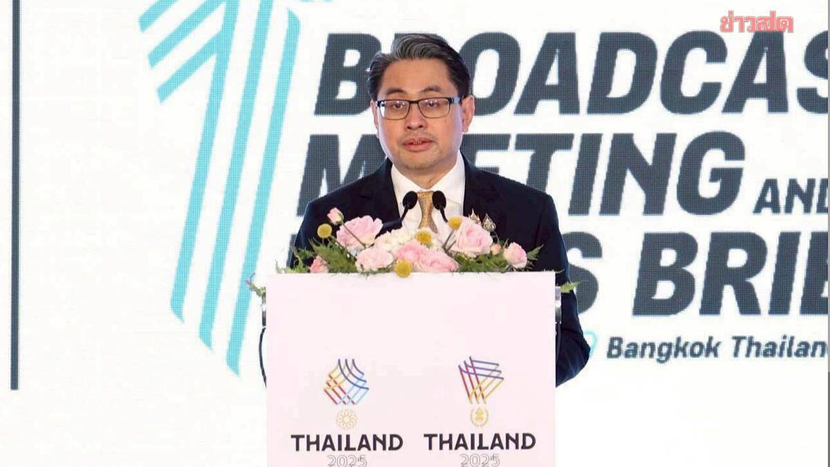 ยืนยัน ซีเกมส์ ครั้งที่ 33 ยิงสดกีฬามากที่สุดในประวัติศาสตร์ NBT แม่ข่าย